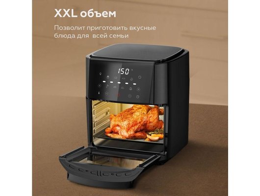 Аэрогриль BQ GR2009 Black